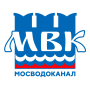 Мосводоканал
