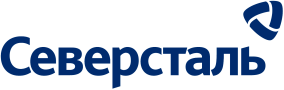Северсталь